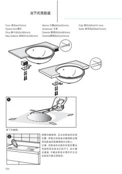 Installation Handbook
