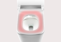 Heated seat with adjustable temperature.